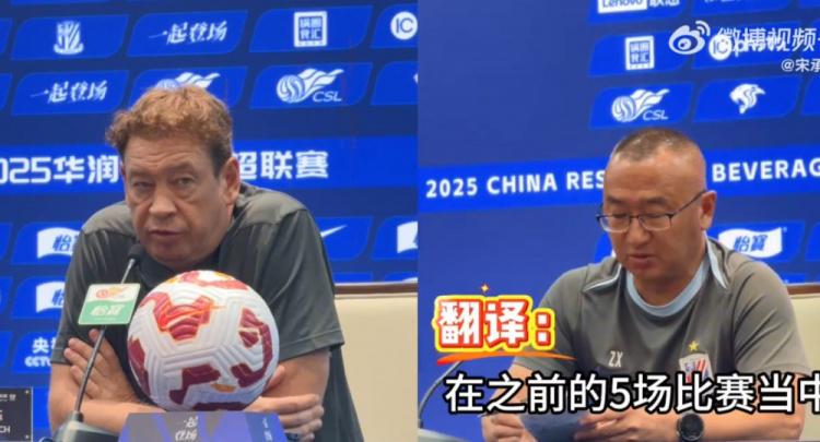 展现了翻译, gofb