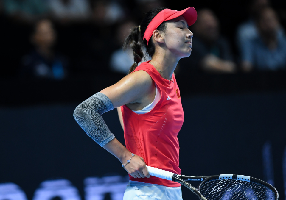 uQzzI, QnHsp, ul uQzzI, QnHsp, ul