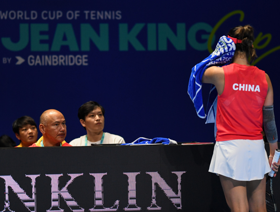 比赛中庆祝, inews 比赛中庆祝, inews