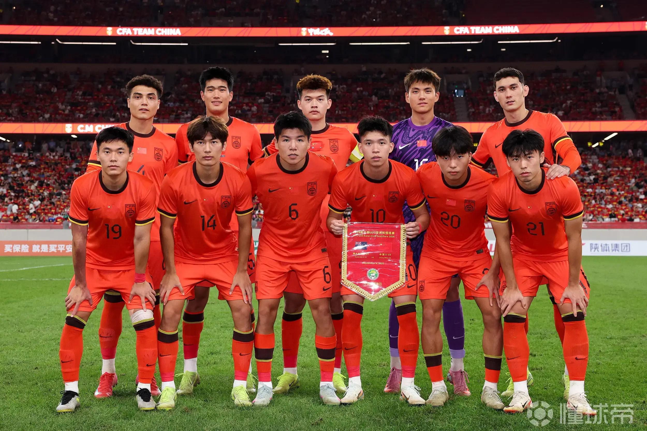 男足在U, 随着中国U 男足在U, 随着中国U