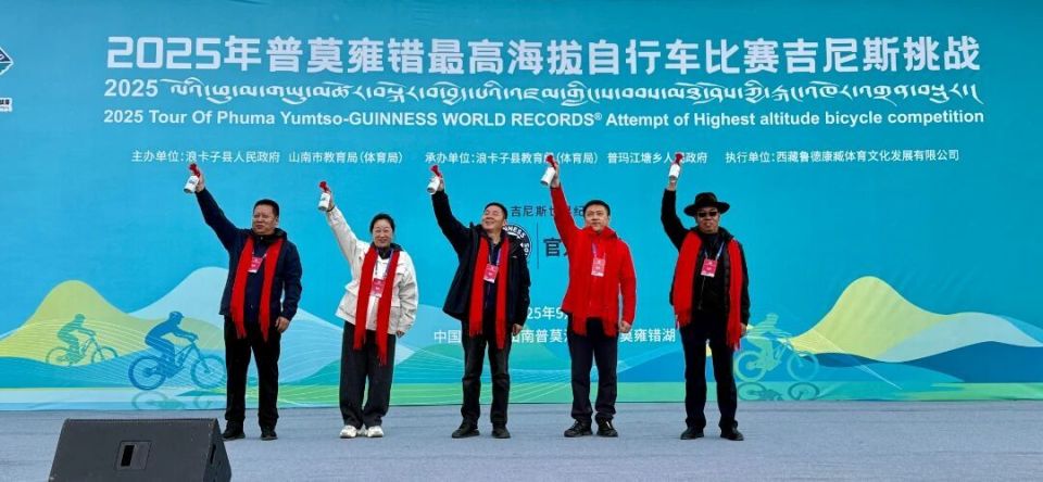 Phacg, 上留下了精, 接过荣誉奖