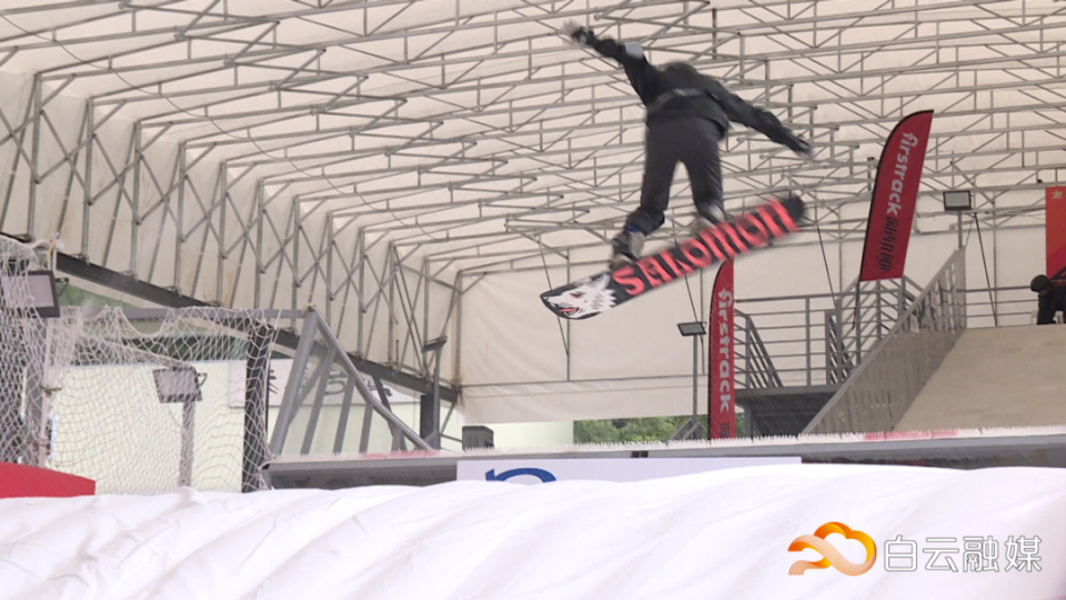 norma, borde norma, borde